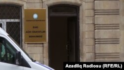 Bakı Ağır Cinayətlər Məhkəməsi