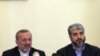 Министр иностранных дел Ирана Манучер Моттаки и политический лидер ХАМАСА Халед Мишаль в Тегеране