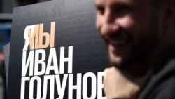 Время Свободы: Потянулись к выходу 