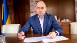 Максим Степанов, міністр охорони здоров'я України