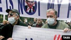 Demonstranți anti-Saakașvili în Tbilisi, 2009.