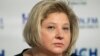 No Legislative Seat For Poisoned Spy Skripal's Niece In Russian Regional Vote