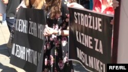 Najveći porast prijavljenog nasilja zabilježen je u aprilu i maju (fotografija sa jednog od protesta protiv nasilja nad ženama)