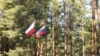 Russia Gives Katyn Docs To Poland
