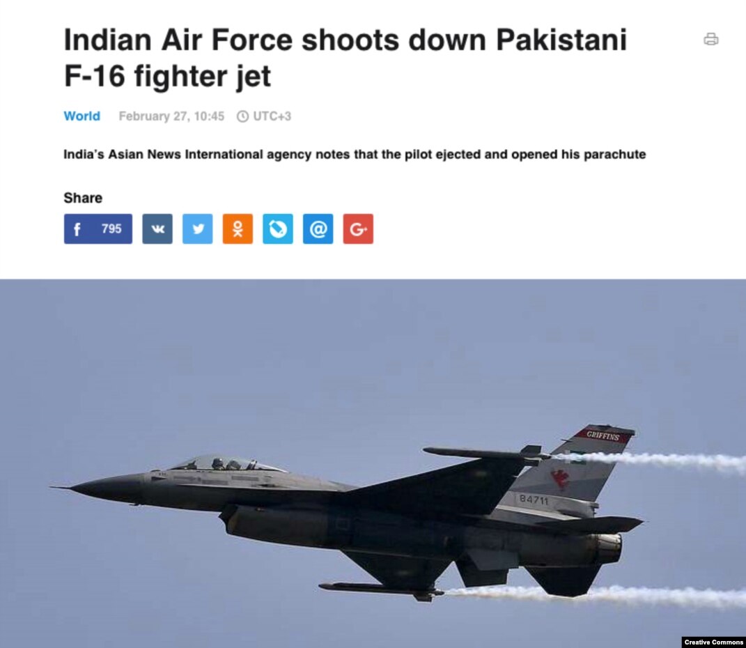 17+ F16 Falcon Fighter Indian Pilot Images