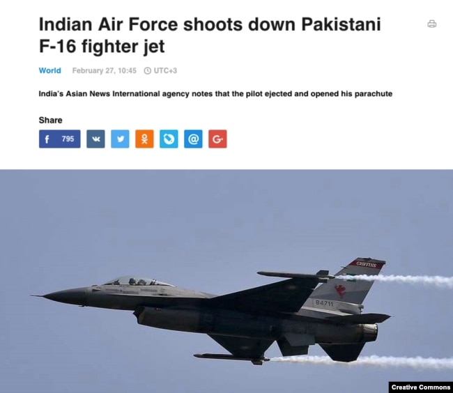 Screen grab of a TASS article claiming a Pakistani F-16 jet was downed by the Indian Air Force.