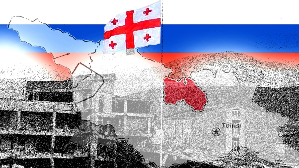 Август 2008: Грузия девять лет спустя