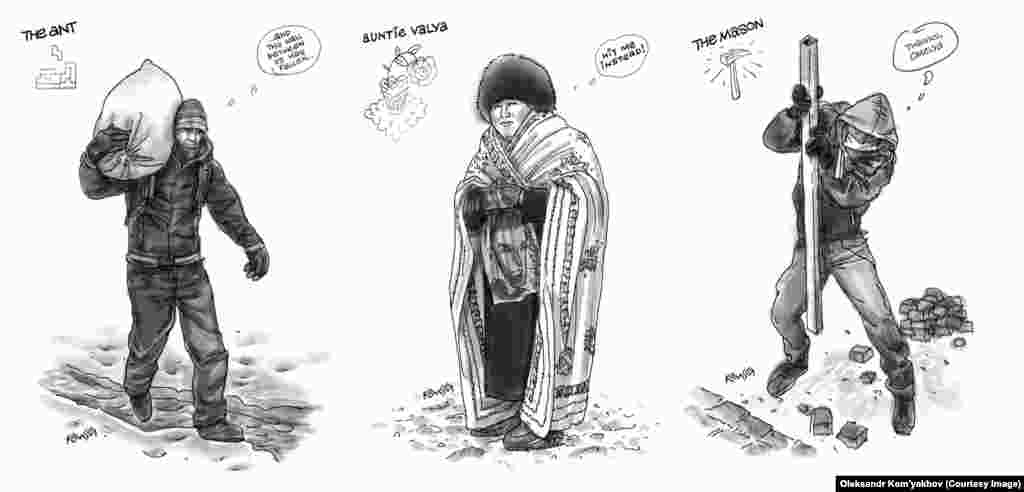 A "terrorist in love" carries a bag to the barricades after tenderly holding hands with his girlfriend on the subway; "Auntie Valya" returns to the square a day after being shot by a rubber bullet, only to be beaten by riot police; a young man nicknamed the "mason" loosens cobblestones for protesters to throw while thanking "Omelya" -- former Kyiv Mayor Oleksandr Omelchenko, who paved the city in cobblestones produced by a firm belonging to his son.