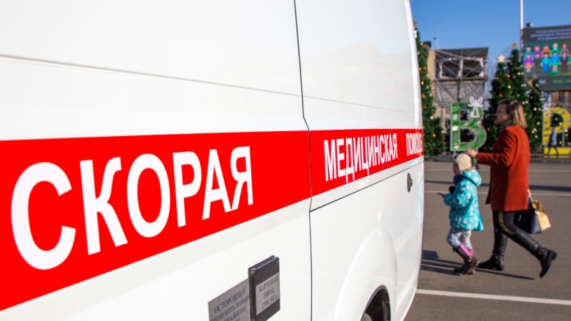 В Симферополе отчитались о выплате надбавок крымским медикам, работающим с COVID-19