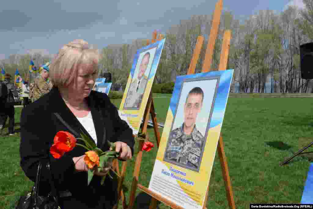 У Долині троянд перед мітингом