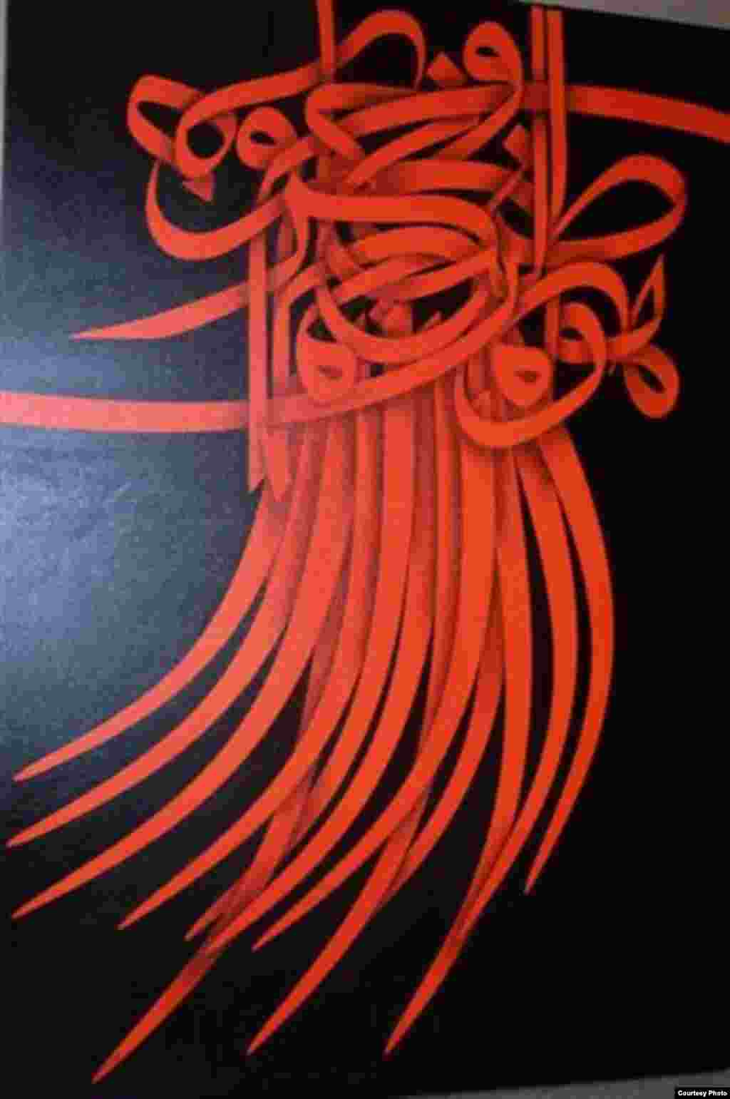 خط-نقاشی اثر علیرضا محبی