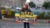 Суд в Москве приговорил кубанскую активистку к девяти годам колонии