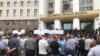 La demonstrația de protest organizată vineri de PDM în fața Parlamentului la Chișinău