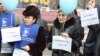 Kazakhs Rally To Support Jailed Journalists