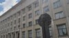 Телефонната палата в София