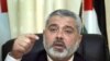 هنیه: حماس نتیجه همه پرسی درباره صلح با اسرائیل را می پذیرد 