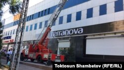 Торговый центр «Вефа».