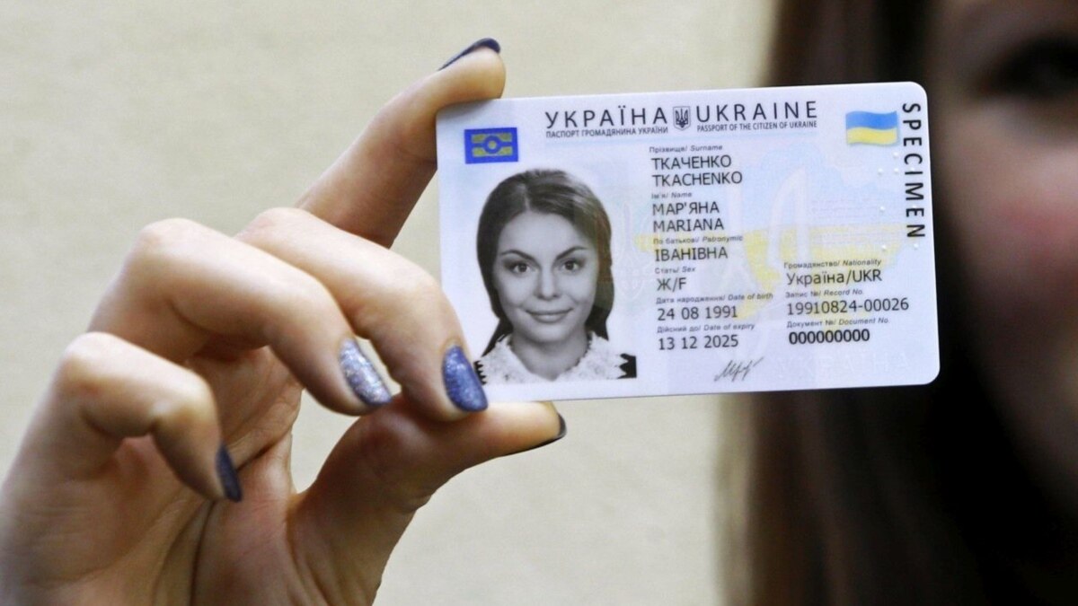 Вклеить Фото 25 Лет
