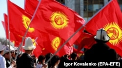 Кыргызские активисты. Архивное фото.