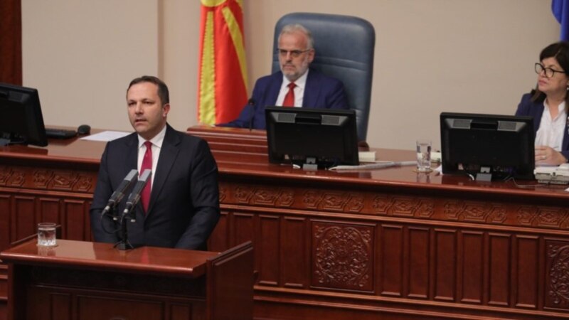 Votohet Qeveria teknike e Maqedonisë së Veriut