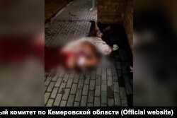 Убитый экс-мэр Киселевска Сергей Лаврентьев