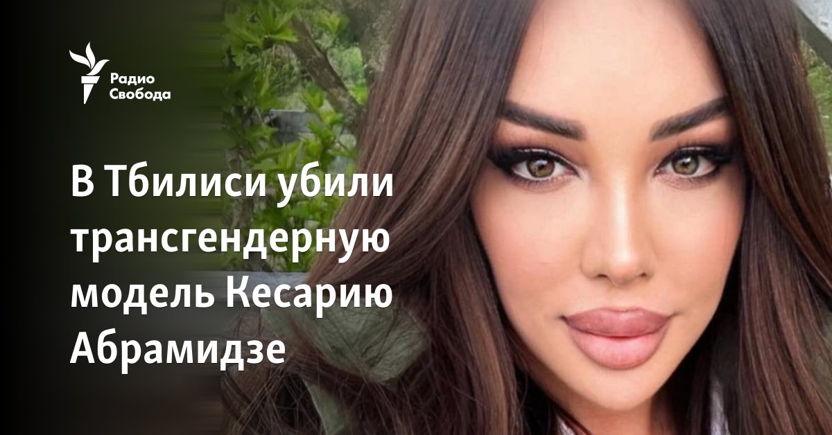 Ересек ханымдар мен жігіттер