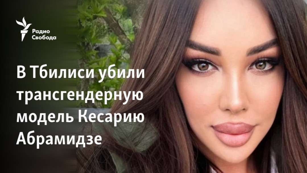 Холли Холстен брюнетка