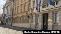 Ulaz u zgradu Sabora, Zagreb