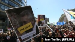 Moskvada etiraz aksiyası. 14 may.2017