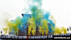 Під час акції в центрі столиці України у День української писемності і мови. Київ, 9 листопада 2019 року 