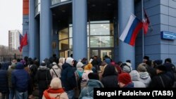 Tverskoy Rayon Məhkəməsinin qarşısı, 4 dekabr, 2019-cu il