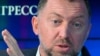 Russian aluminum magnate Oleg Deripaska