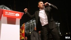 Обраќање на лидерот на СДСМ Зоран Заев пред Владата.