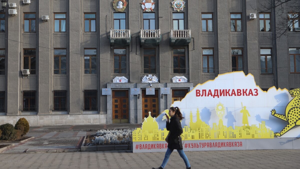 В Северной Осетии родителям разрешат давать своим детям исконно ...