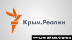 Логотип Крымской редакции Азаттыка («Крым.Реалии»).