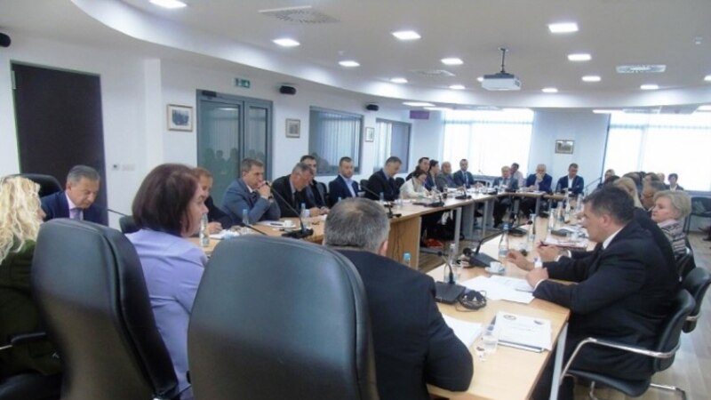 BiH: Sastanak udarnih grupa za borbu protiv terorizma i trgovine ljudima