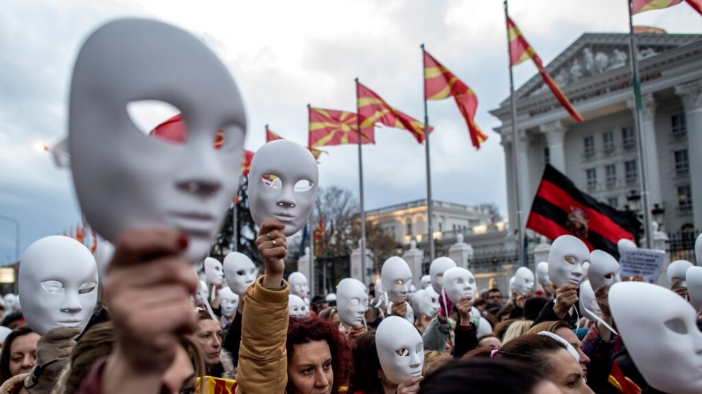 Protest za "jedinstvenu" Makedoniju u Skopju 13. marta.