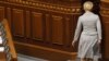 Парламент звільнив Тимошенко з посади прем’єра