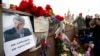 ПАРНАС запросила статус потерпевшего по делу об убийстве Немцова