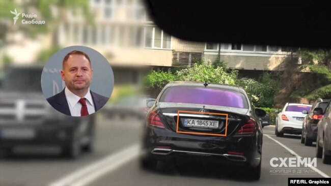 Mercedes, яким користується керівник ОП, має номерні знаки прикриття – тобто Єрмак не отримає штрафів за перевищення швидкості