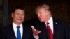 خواست چین از امریکا برای جلوگیری از افزایش تنش‌ها در شبه جزیره کوریا