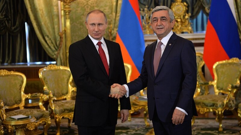 Մոսկվայում հանդիպեցին Հայաստանի և Ռուսաստանի նախագահները