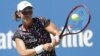 Roland Garros: українка Калініна поступається у другому колі