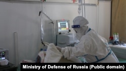 Российский мобильный многопрофильный госпиталь