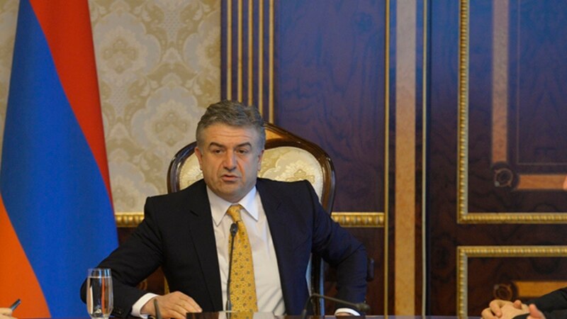 Карапетјан ќе ја извршува премиерската функција во Ерменија