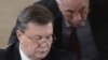 Чому Суд ЄС скасував замороження активів соратників Януковича?