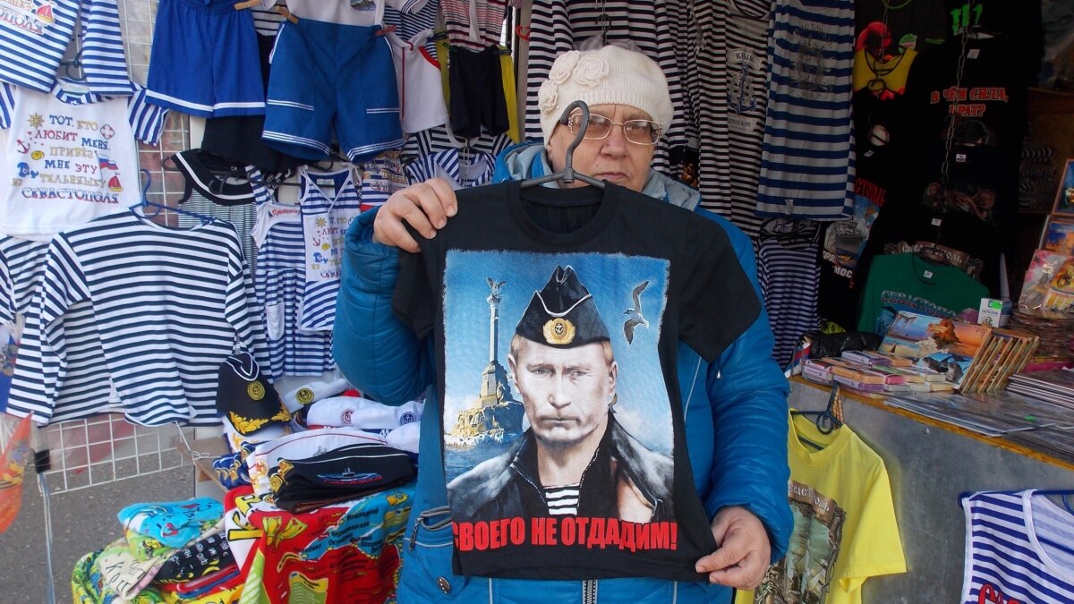 Депрессивный полуостров