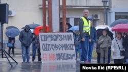 Protest građana Požege, februar 2018.