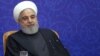 روحانی: پای آمریکایی‌ها از منطقه قطع می‌شود