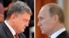 Київ не буде виконувати забаганки Путіна про прямі переговори з сепаратистами – експерт
